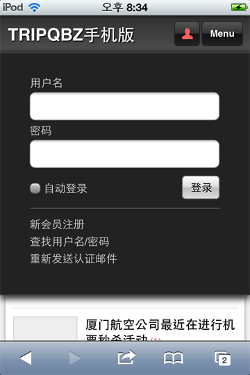 IMG_0059.PNG