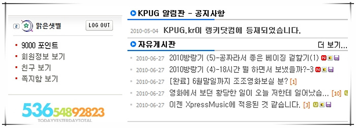 p9000kpug.jpg