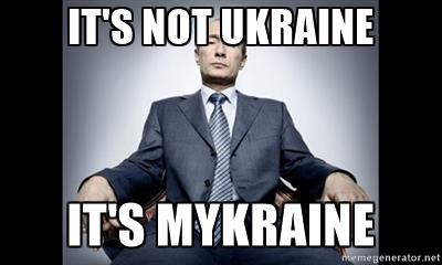 mykraine.jpg