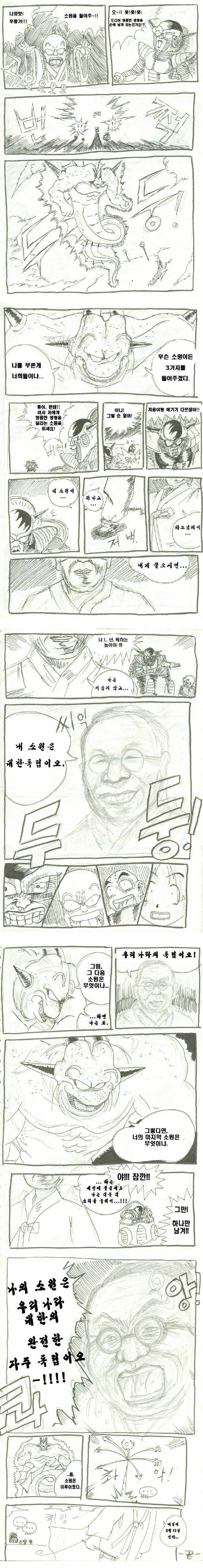815.jpg