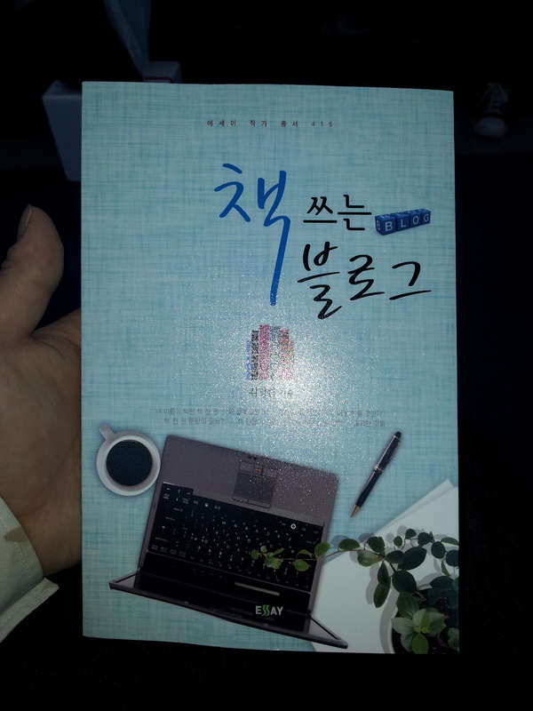 20120331_102457_resize.jpg