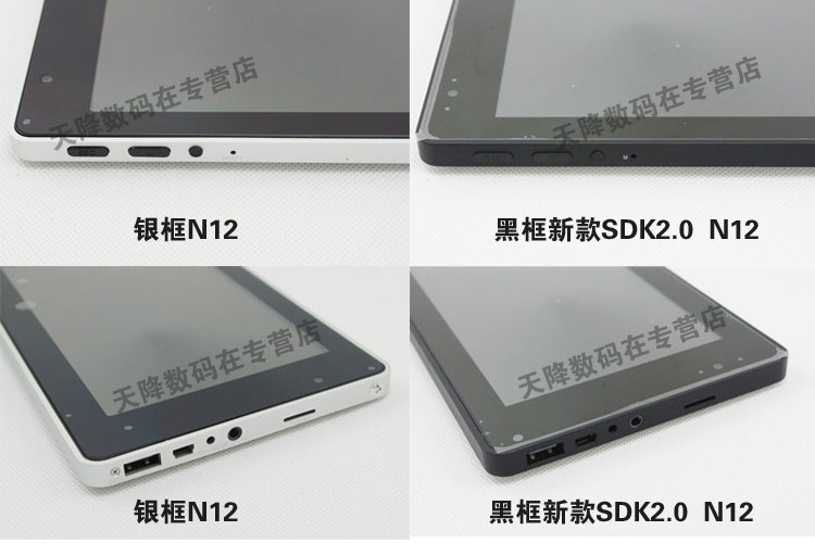 T2c1h9XotaXXXXXXXX_!!654063707.jpg