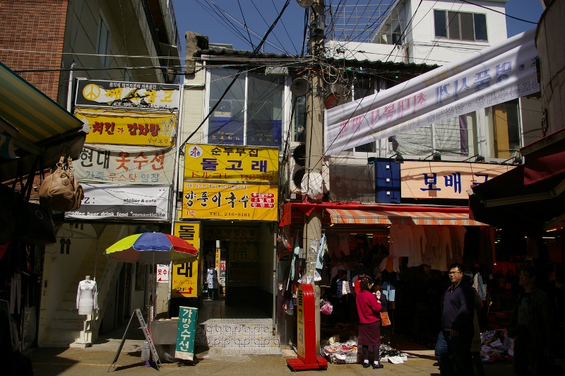 IMGP4845.JPG