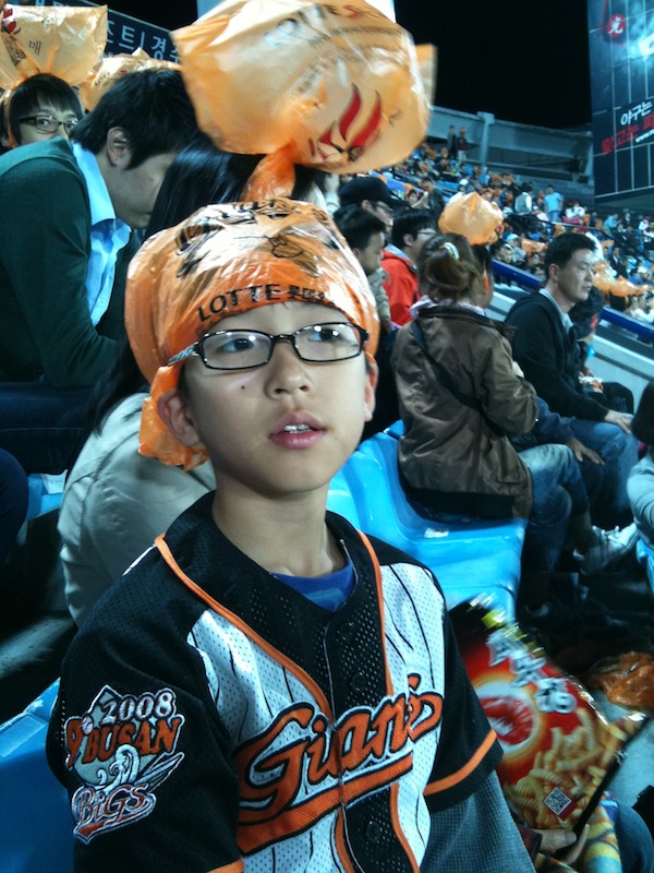 sajik02.jpg