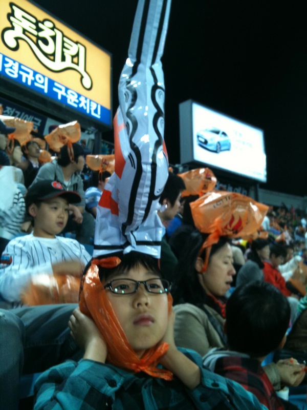 sajik.jpg