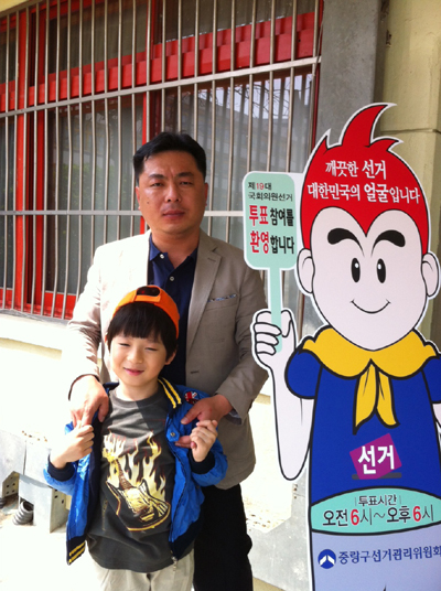 120411_03 copy.jpg
