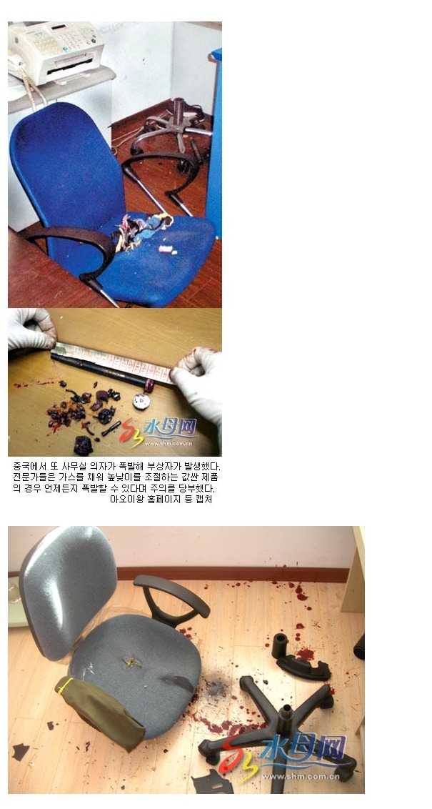 대륙의~1.JPG