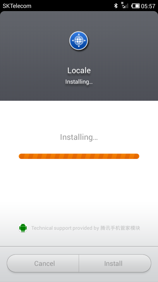 Screenshot_2014-02-07-05-57-42.png
