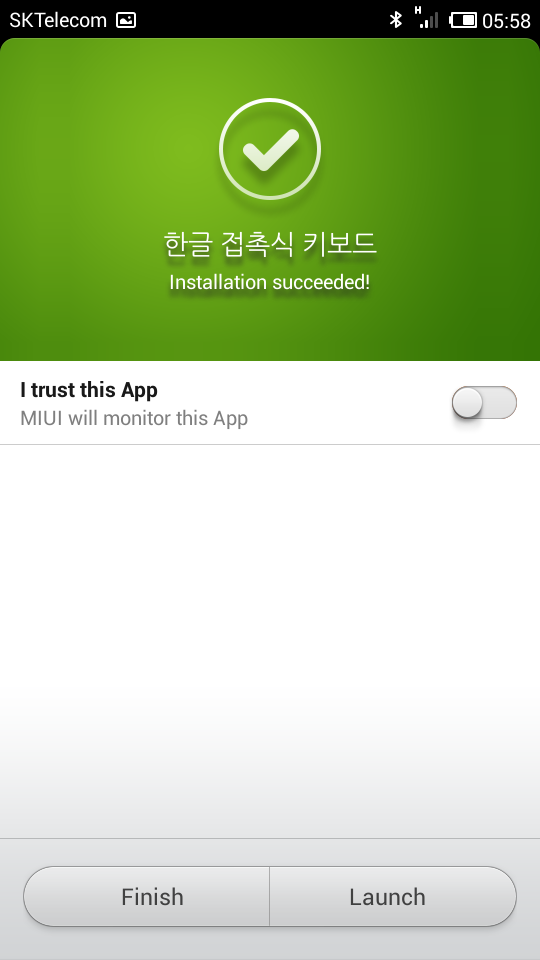 Screenshot_2014-02-07-05-58-12.png