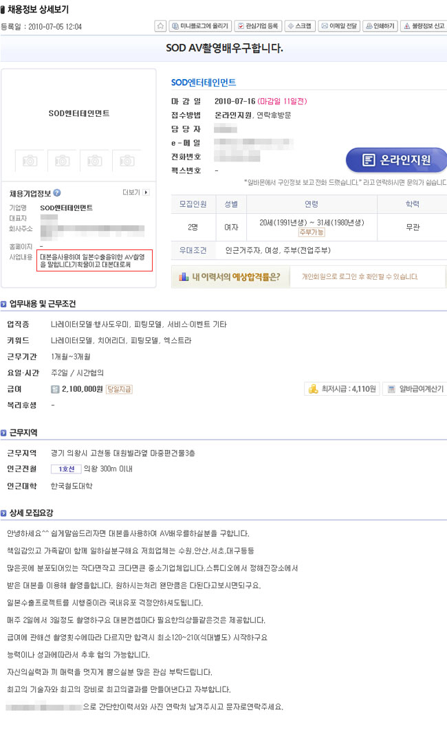 포맷변환_제목 없음.jpg
