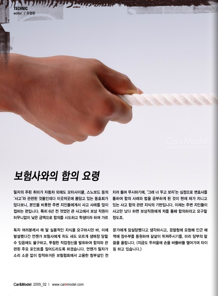 보험_01_01.jpg