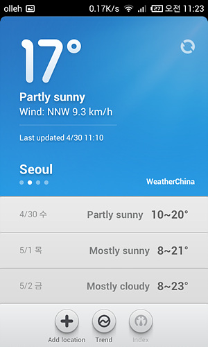 miui4.jpg