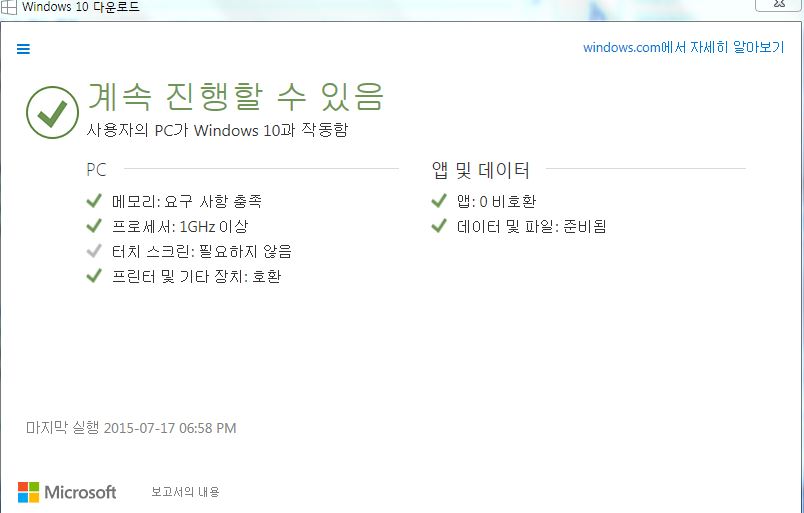 엡데10.JPG
