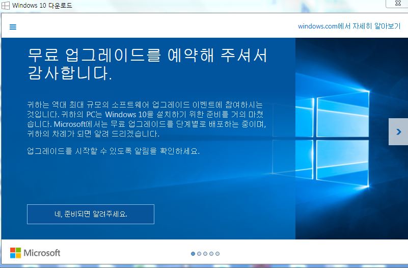업데.JPG