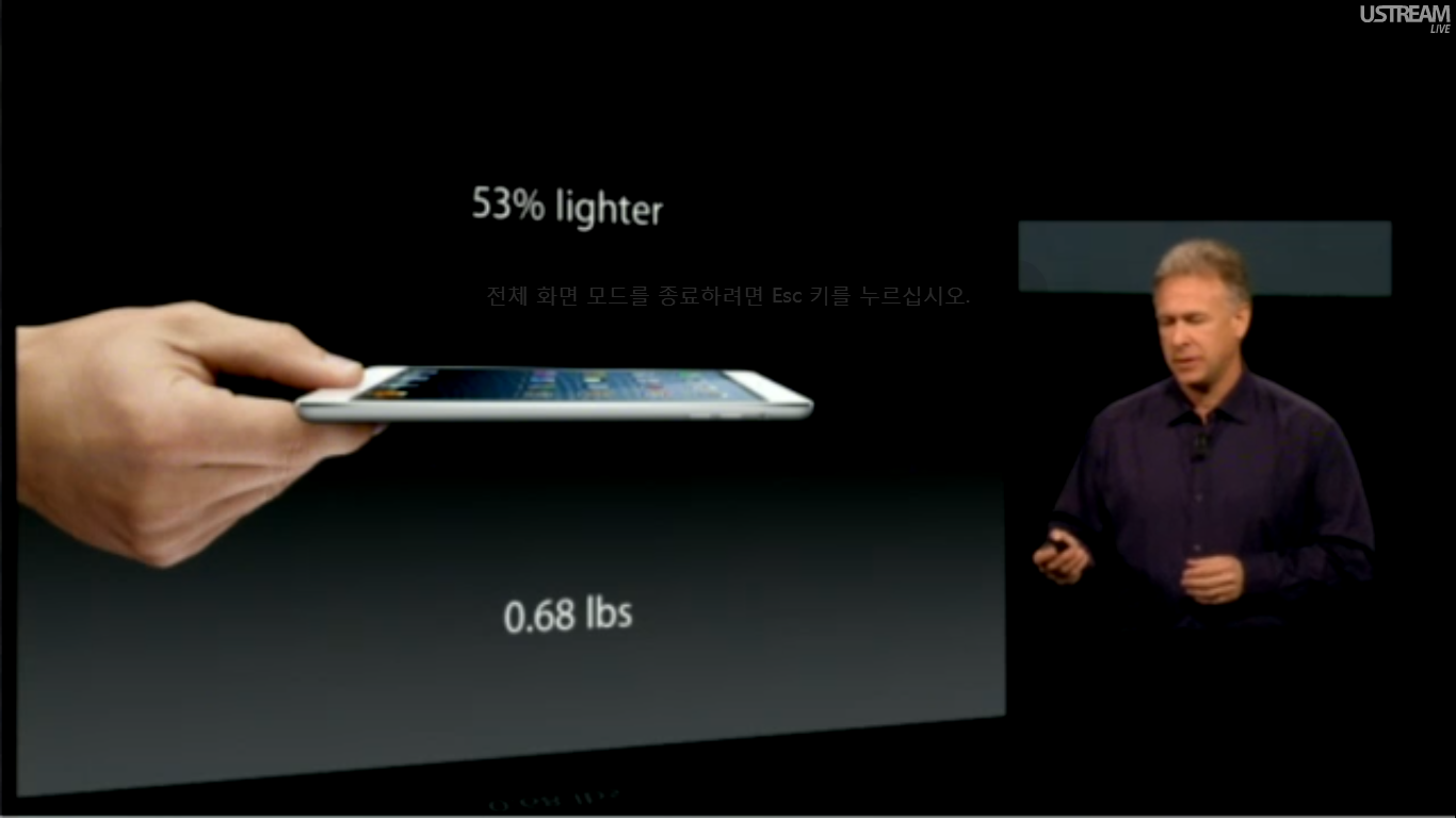 ipad mini04.png
