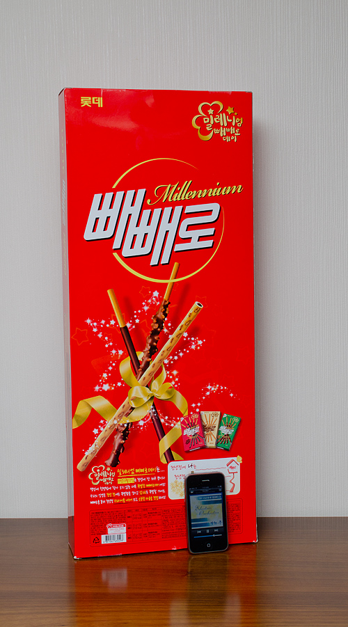 DSC_2771re.jpg