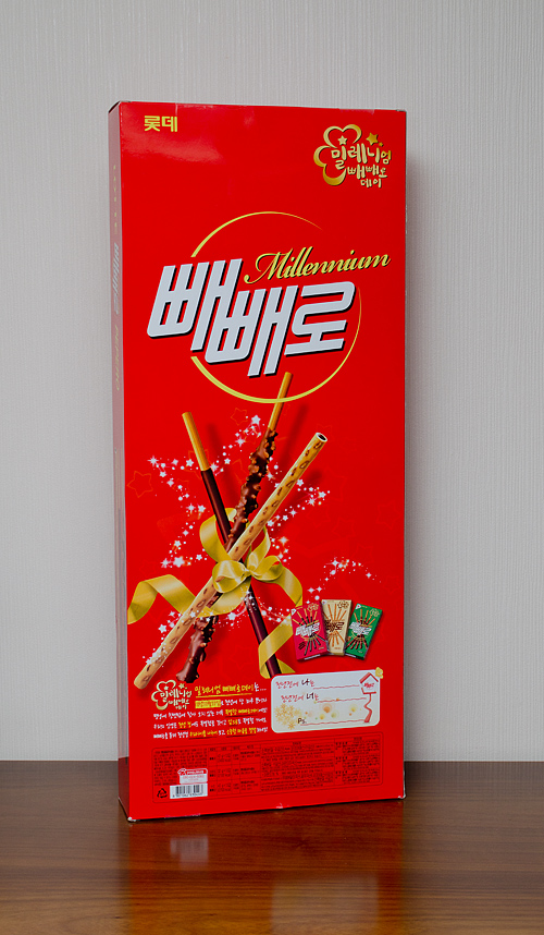 DSC_2770re.jpg