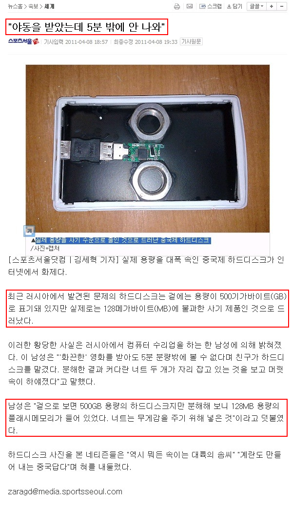 대륙의~1.JPG