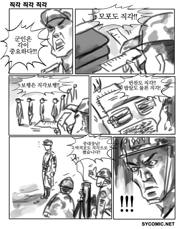 90.jpg