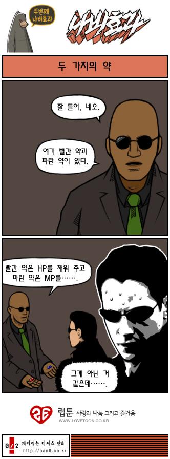 MVTFZ-yun3132.jpg