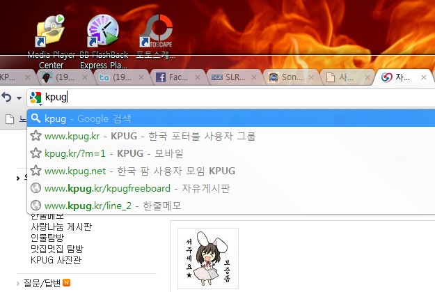 crp_cr.jpg