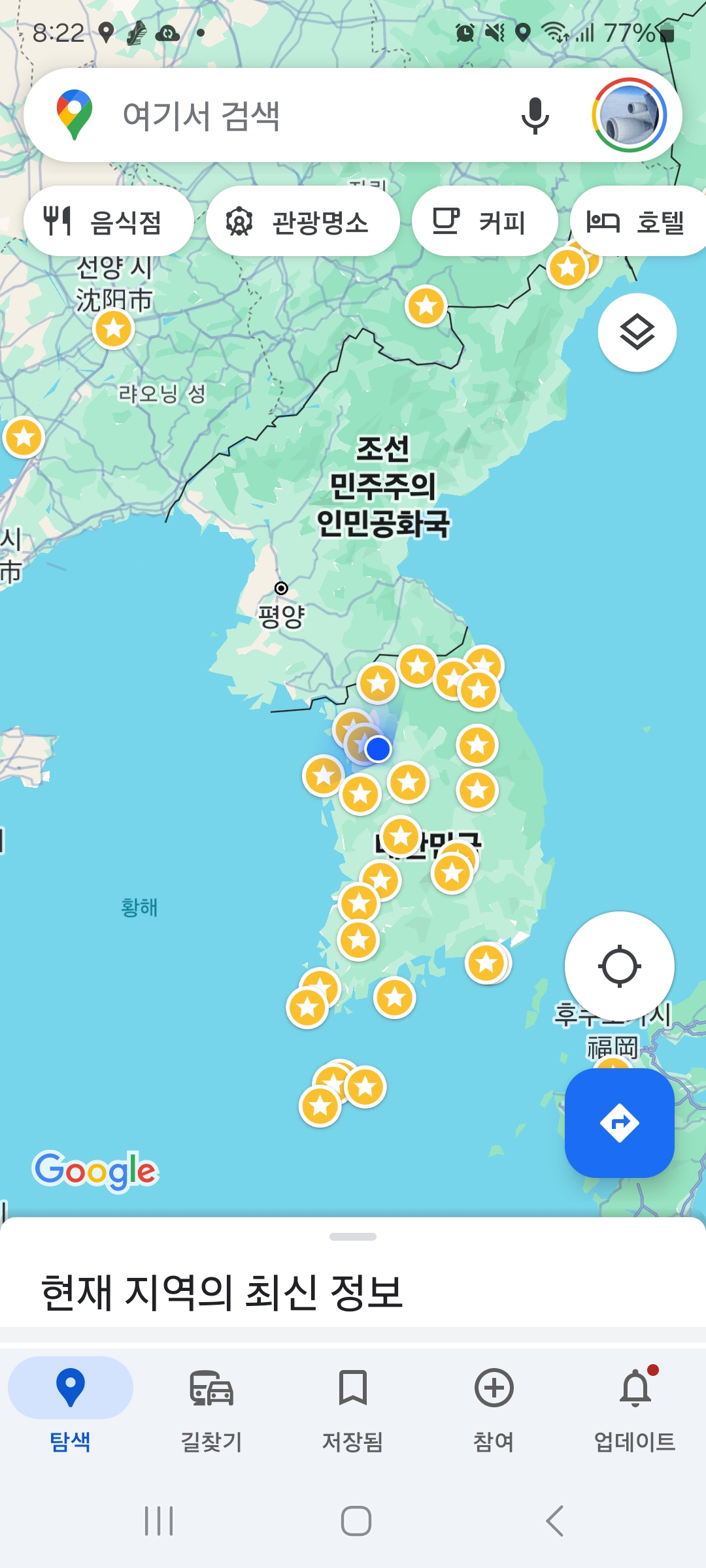 Screenshot_20240531_082220_Maps.jpg