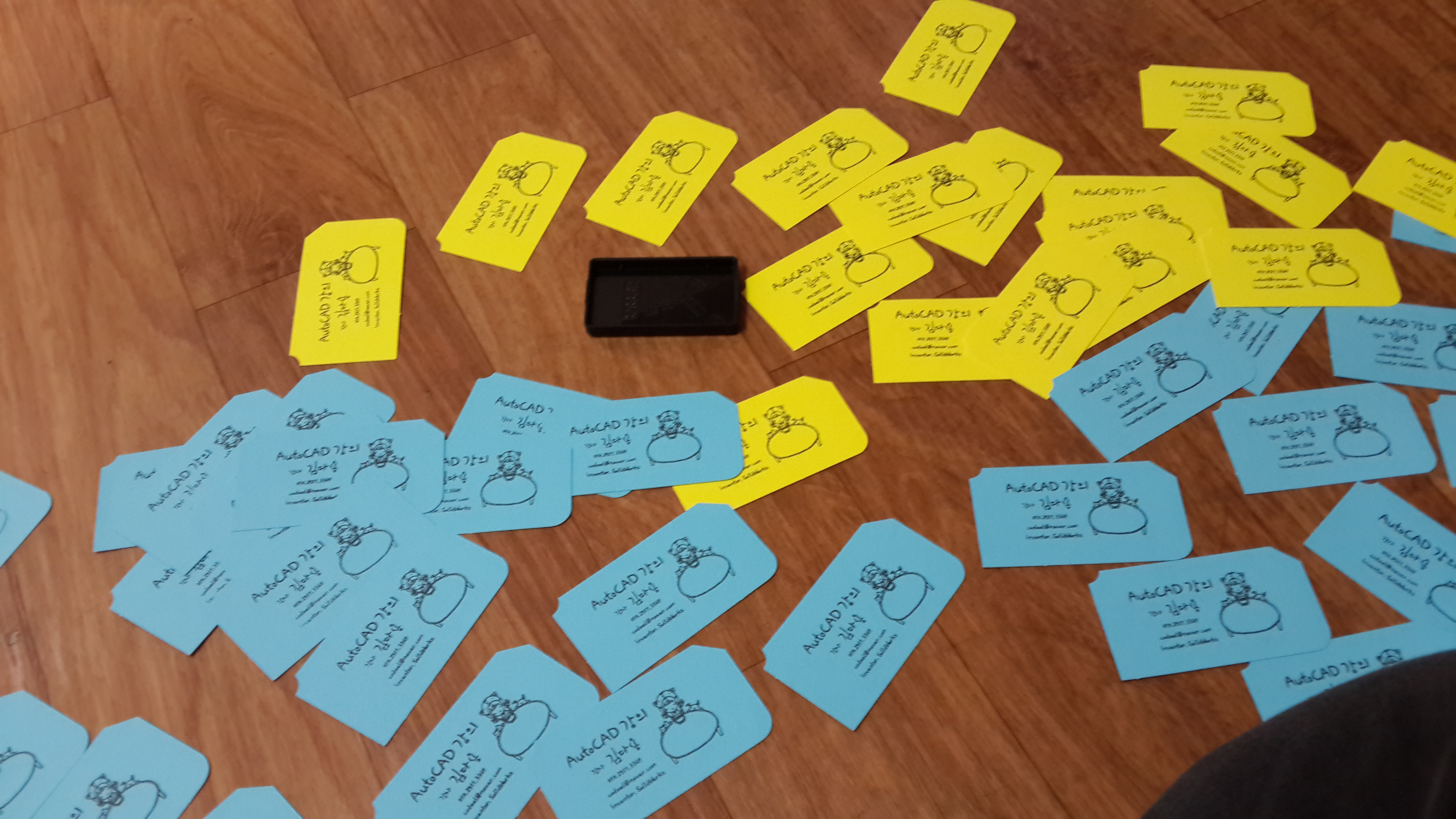 20140520_153954.jpg