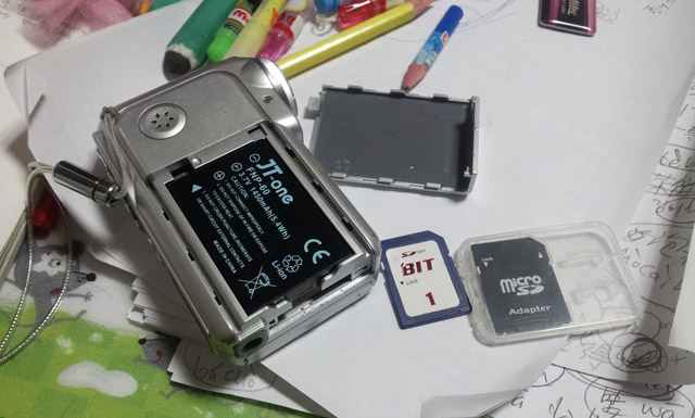 20140714_201627.jpg