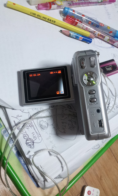 20140714_201310.jpg