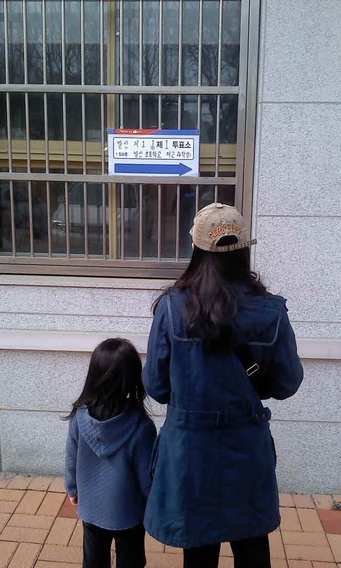 꾸미기_2012-04-11 2.jpg