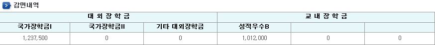 캡처.JPG