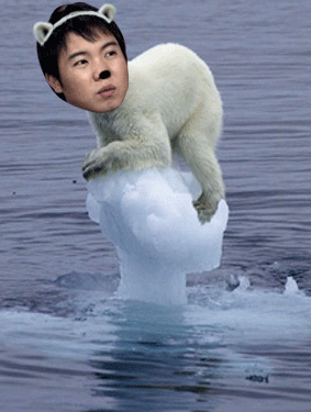 황현희 북극곰.gif