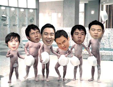 황현희 시리즈.gif