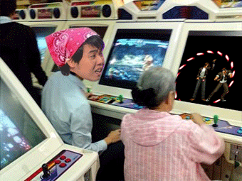 황현희 오락실.gif