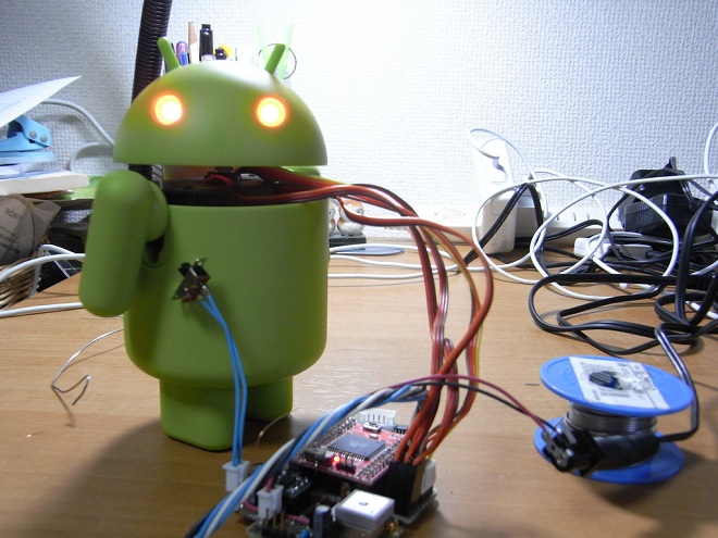 android-logo-robot1.jpg