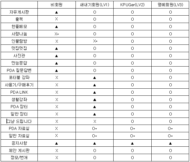 table02.jpg