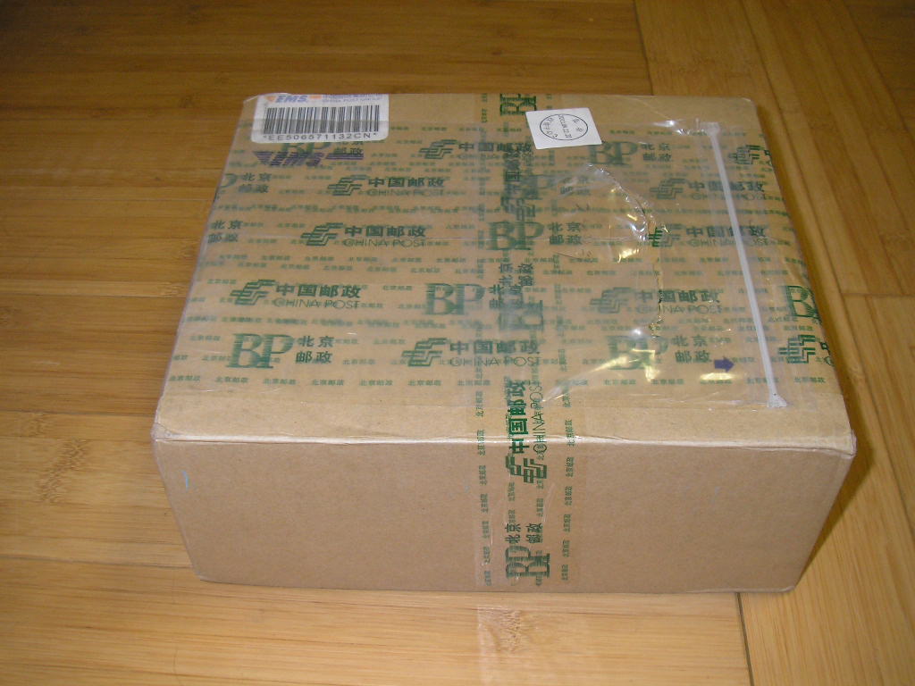 P9250879.JPG