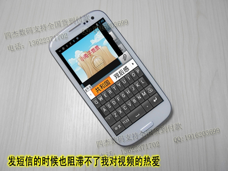 T2fm51XelXXXXXXXXX_!!927436449.jpg