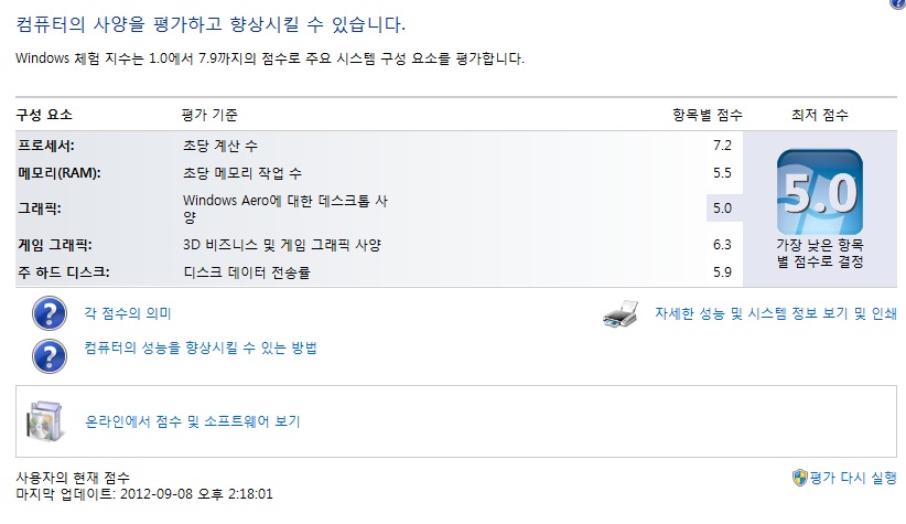 제목 없음.jpg
