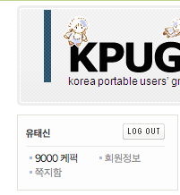 kpugaccount.png