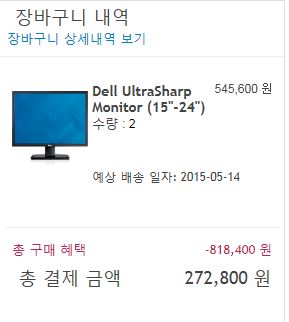 캡처.JPG