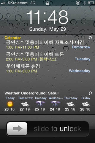 IMG_0004.PNG