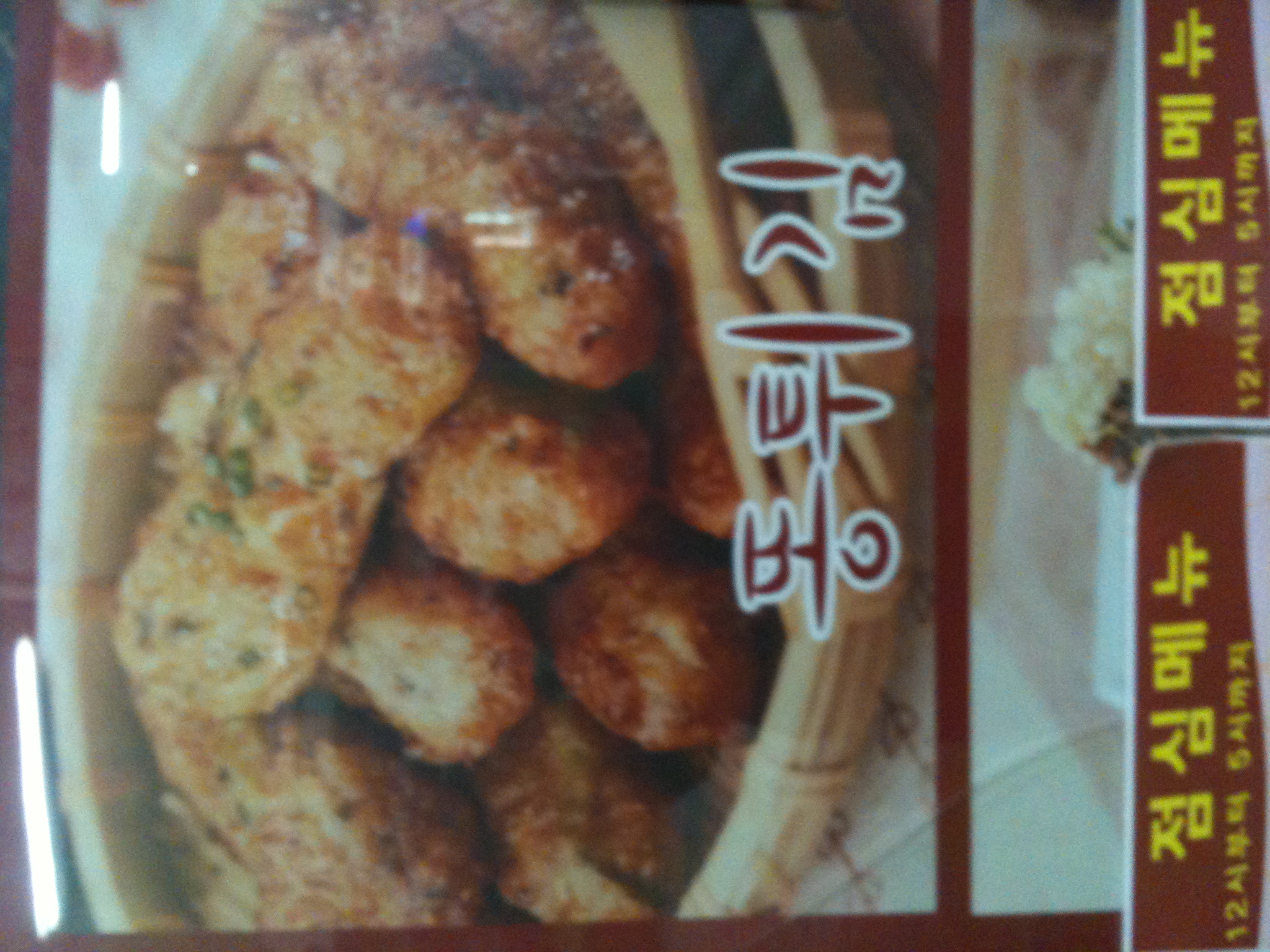 사진 017.jpg