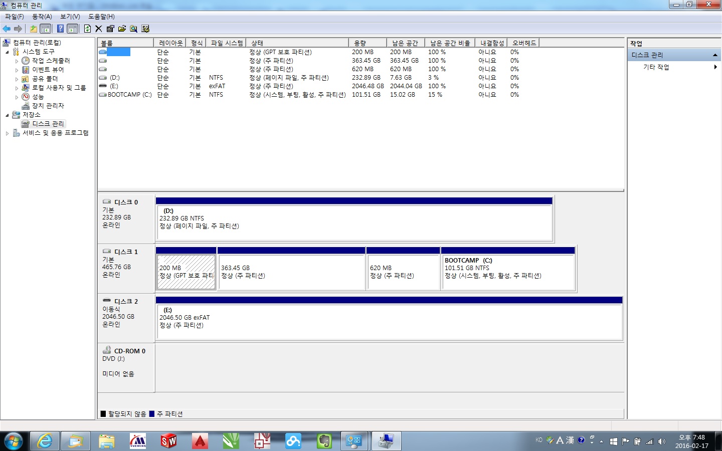 SD CARD2.jpg