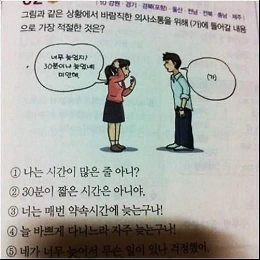20111118042852_euna_1.jpg