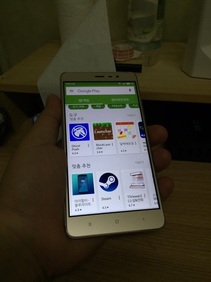 KakaoTalk_20160604_003905032.jpg