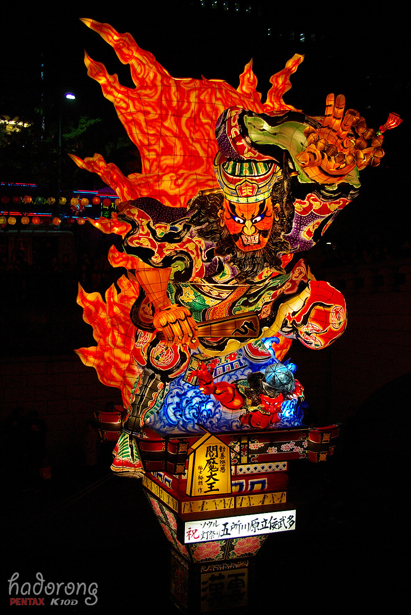 IMGP1189.jpg