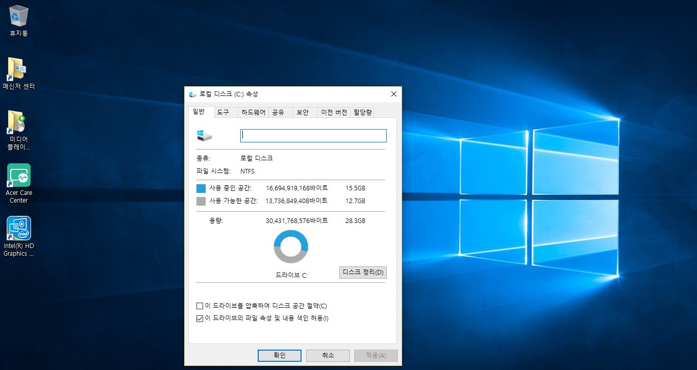 아무것도.JPG