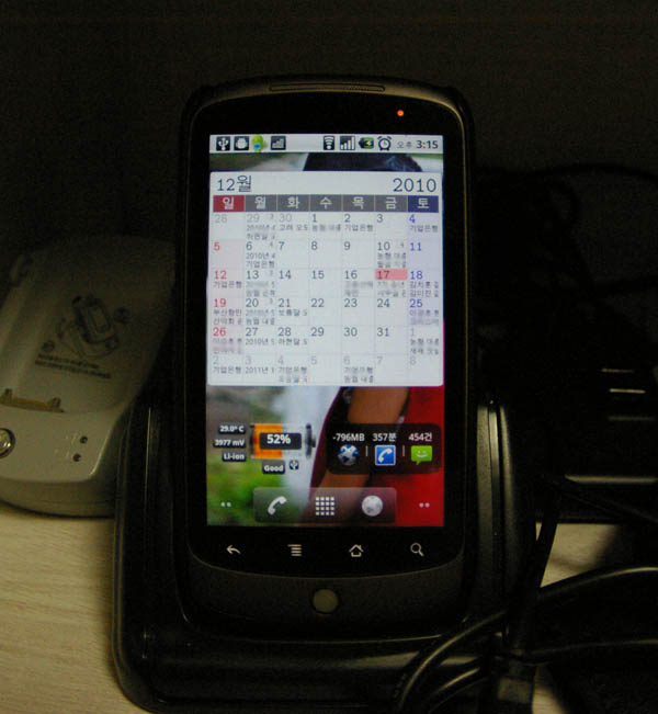 IMGP1513.JPG