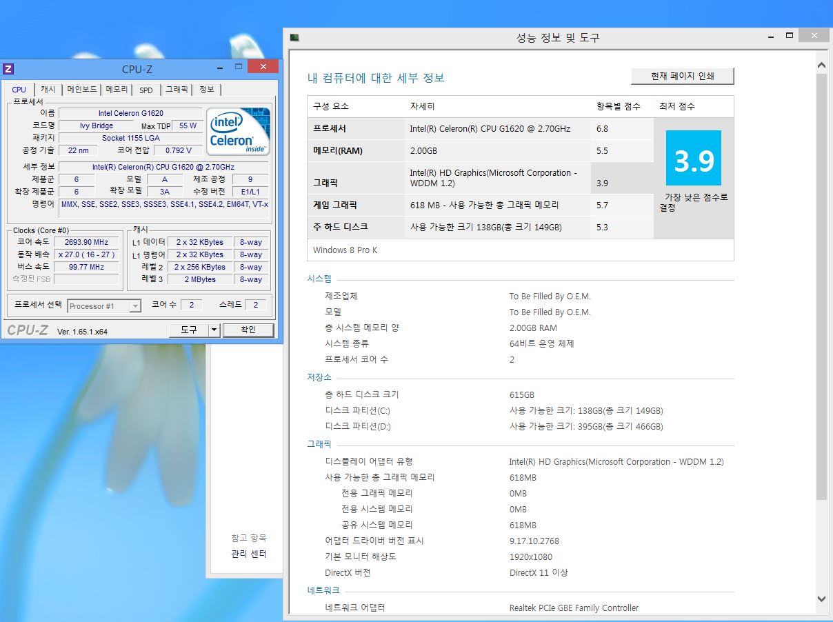 캡처.JPG